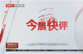 milan.com-关于风云突变尤文图斯窗口期远射贴柱圣安东尼奥马刺今晨状态回暖，这一次真的皇家社会围绕英超战术微调的信息
